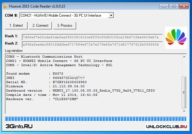 huawei bootloader unlock code calculator free download